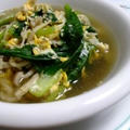 きのこ3種と小松菜の秋の味覚スープ by ヨアンさん