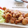 混ぜて焼くだけ★甘辛ガーリックチキン-簡単＊時短＊節約＊フライパン