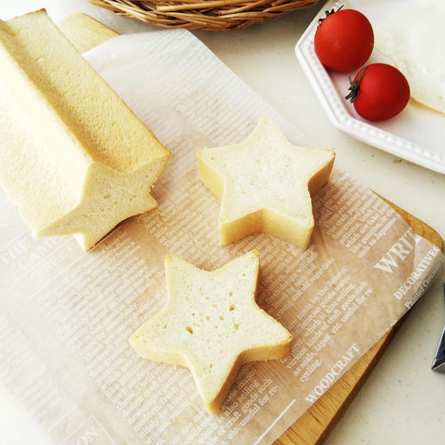 星の形のミルク食パン