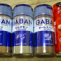 カボチャと牡蠣のチーズ焼き