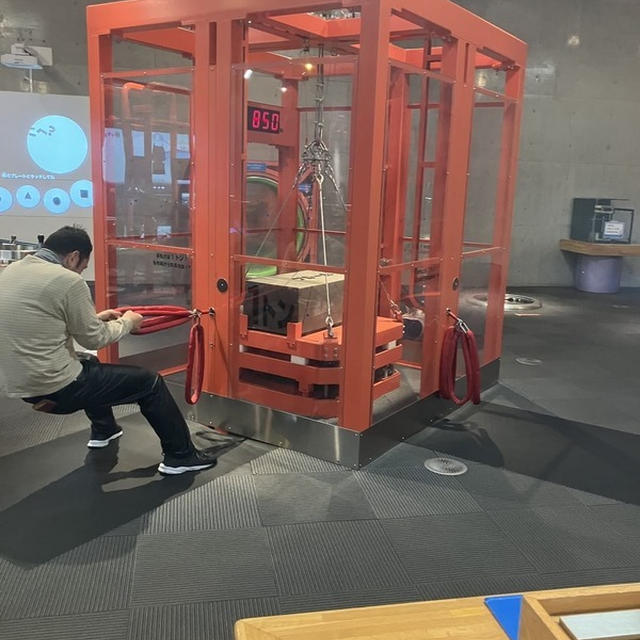 とっても長い冬休み