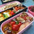 お弁当、ドド～ンと9日分！