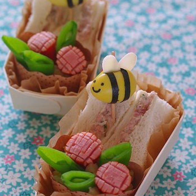 ぶんぶんミツバチサンドイッチ