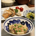お豆入り*高野豆腐の鶏そぼろあん　和食ごはん
