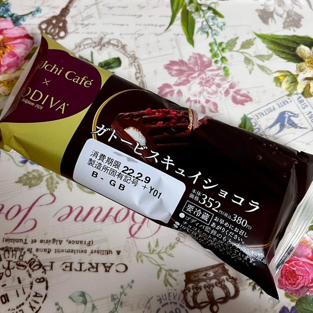 ローソン Uchi Café×GODIVA ガトービスキュイショコラ
