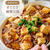 ♡合わせ調味料で失敗なし！すぐでき麻婆豆腐♡【#水切りなし #簡単レシピ #時短 #節約 #コスパ 】