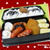 ★今日のお弁当