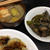 なんという美味しさ！
