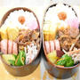 【毎日のお弁当】1/10～1/13