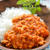 とろ実で簡単・５分で完成！「こどもキーマカレー」～簡単パワーチャージな朝食メニューにも♪