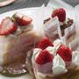 Dolci(ドルチ）の越後姫ケーキ色々。案山子。