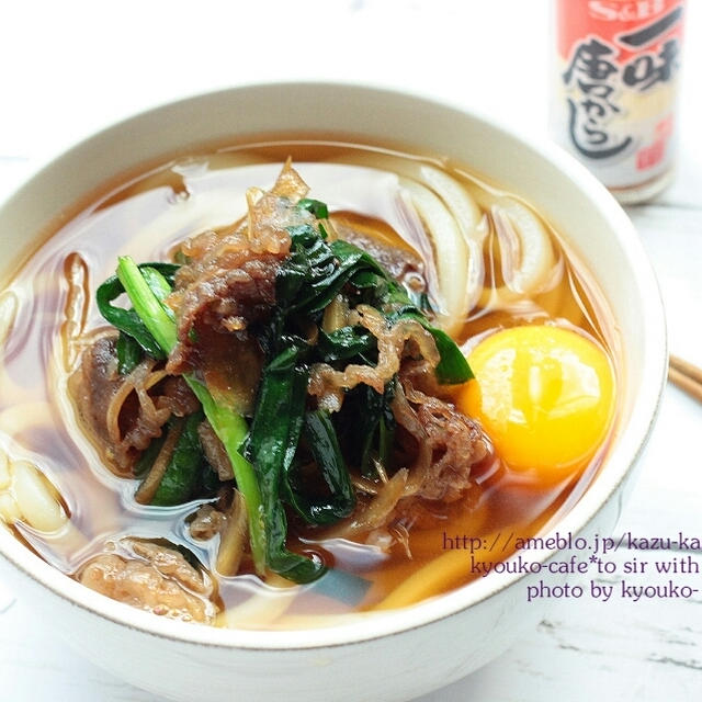 昼カフェ☆肉にらうどん･GLAYのライブで偶然の奇跡！？