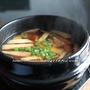 ～晩御飯～ キムチ クッ(キムチスープ)と つくれぽ♪