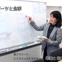 【認定講座の様子】アスリートでなくても活かせる食事