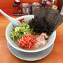 ホタテ塩とんこつラーメンを啜る 〜紅生姜・海苔5枚・黒ばら海苔・アプリクーポン薬味ネギ・山岡家〜