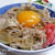 豚丼～