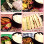 〜先週作ったパパ弁当の振り返り〜