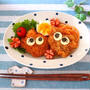 ギョロちゃんシリーズ＊チキンカツ編