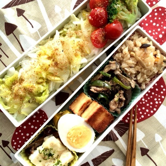 お弁当 ・ パパの真似が大好き！ お仕事中～