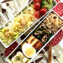 お弁当 ・ パパの真似が大好き！ お仕事中～