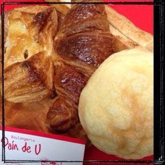 pain de U in東神奈川