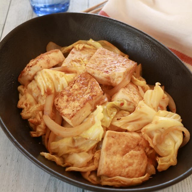 【レシピ】『キャベツと豆腐の回鍋肉風』