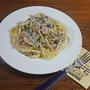 とろとろ～♪ コク旨 濃厚！ベーコンと4種のキノコのチーズクリームパスタ