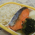 今日のお弁当 by いないいないだあさん