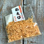 手軽に美味しく栄養価アップのおすすめ食材