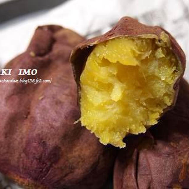 うわさの焼きいもα