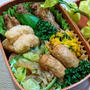 バジルの葉でイメージを変えたつもり～夫のお弁当３４