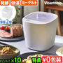 18日はポイントで買ったものもポイント付与　楽天市場　18の日