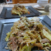 切り干し大根焼き