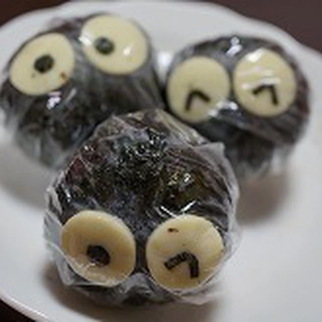 まっくろ弁当