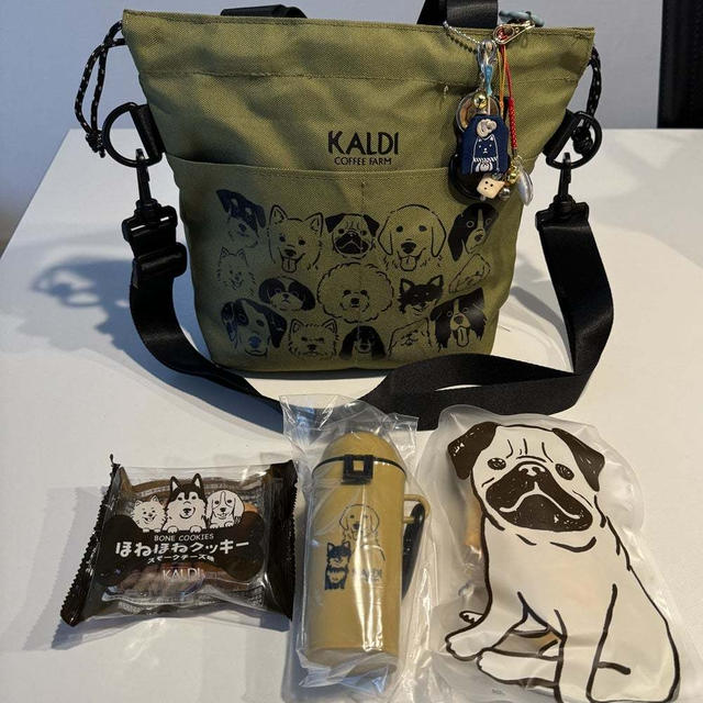 KALDIお散歩バッグ