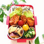 ”チキントマト煮込み弁当♡” 昨日レシピ載せるの忘れてる！