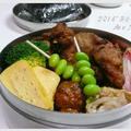 2014.3.9☆最後のお弁当♡