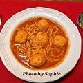 スパゲティーとチキンミートボールのトマトスープのレシピ