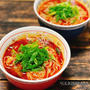しびれるうまさの坦々麺！