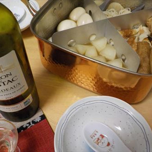 おでんと味わうフランス産ワイン「バロン　ドレスタック」