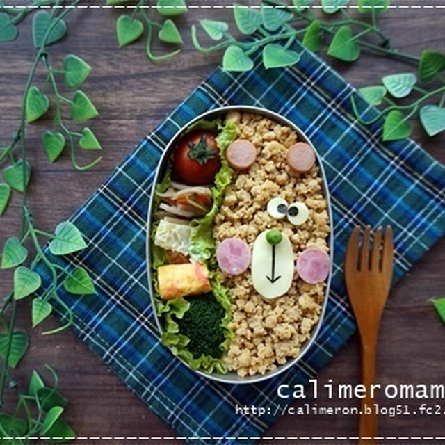 そぼろクマさんのお弁当