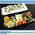 ★12月7日のお弁当～鶏むね肉とアスパラの中華炒め～