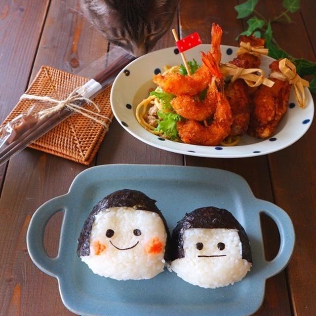 ぱっつん前髪おむすびちゃん