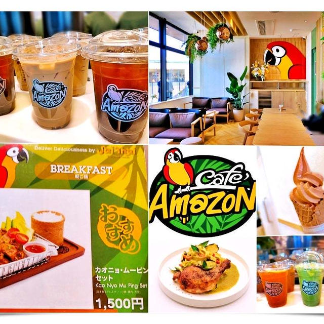 関東初出店「Café Amazon（カフェ アメィゾン）」も！南船橋駅直結「ららテラス」開業