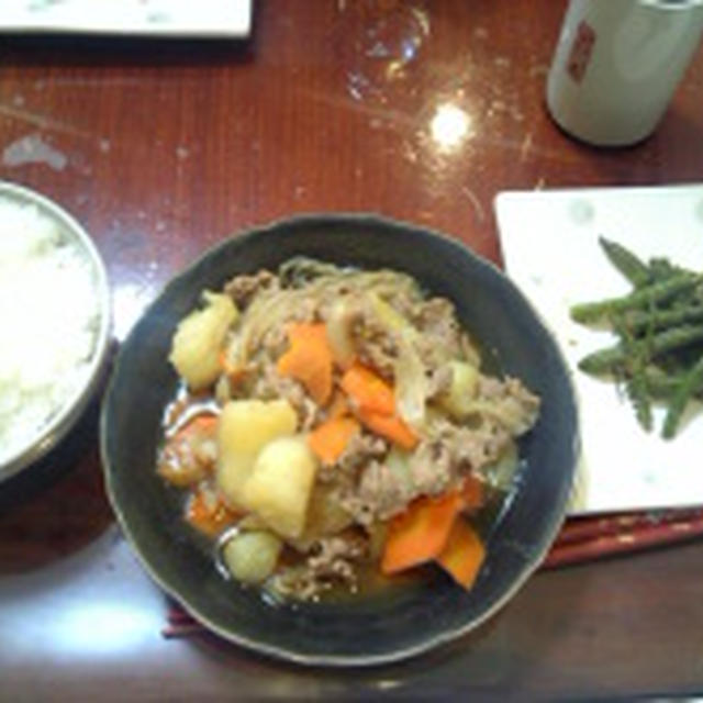 ★三度豆のゴマ和え＆肉じゃが★