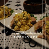 きゅうりのキューちゃんタルタル。