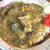 すじこんカレー