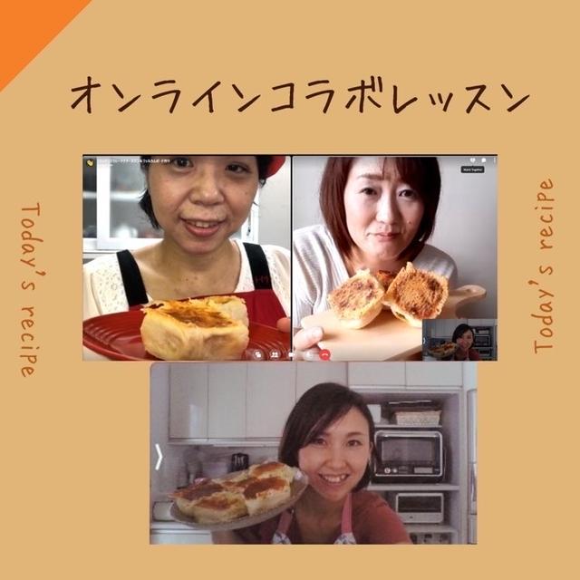 【開催報告】親子で参加すると楽しさいっぱいになる！オンラインコラボレッスン