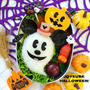 オバケミッキーでハッピーハロウィン弁当
