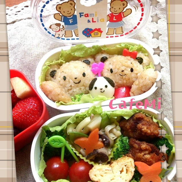 familiarファミちゃんとリアちゃんのお弁当☆